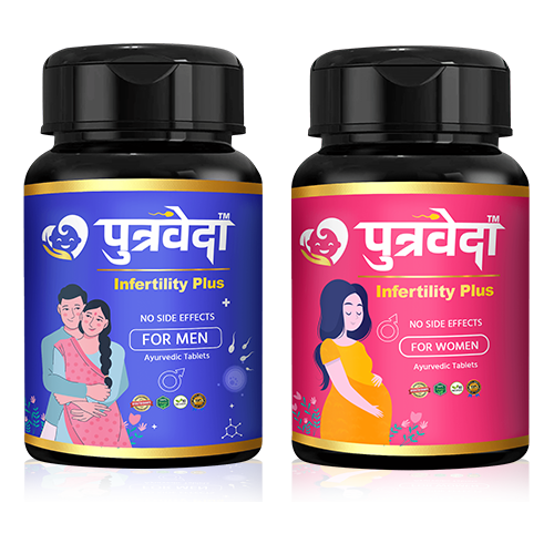 Putraveda – Natural Solution for Reproductive Wellness